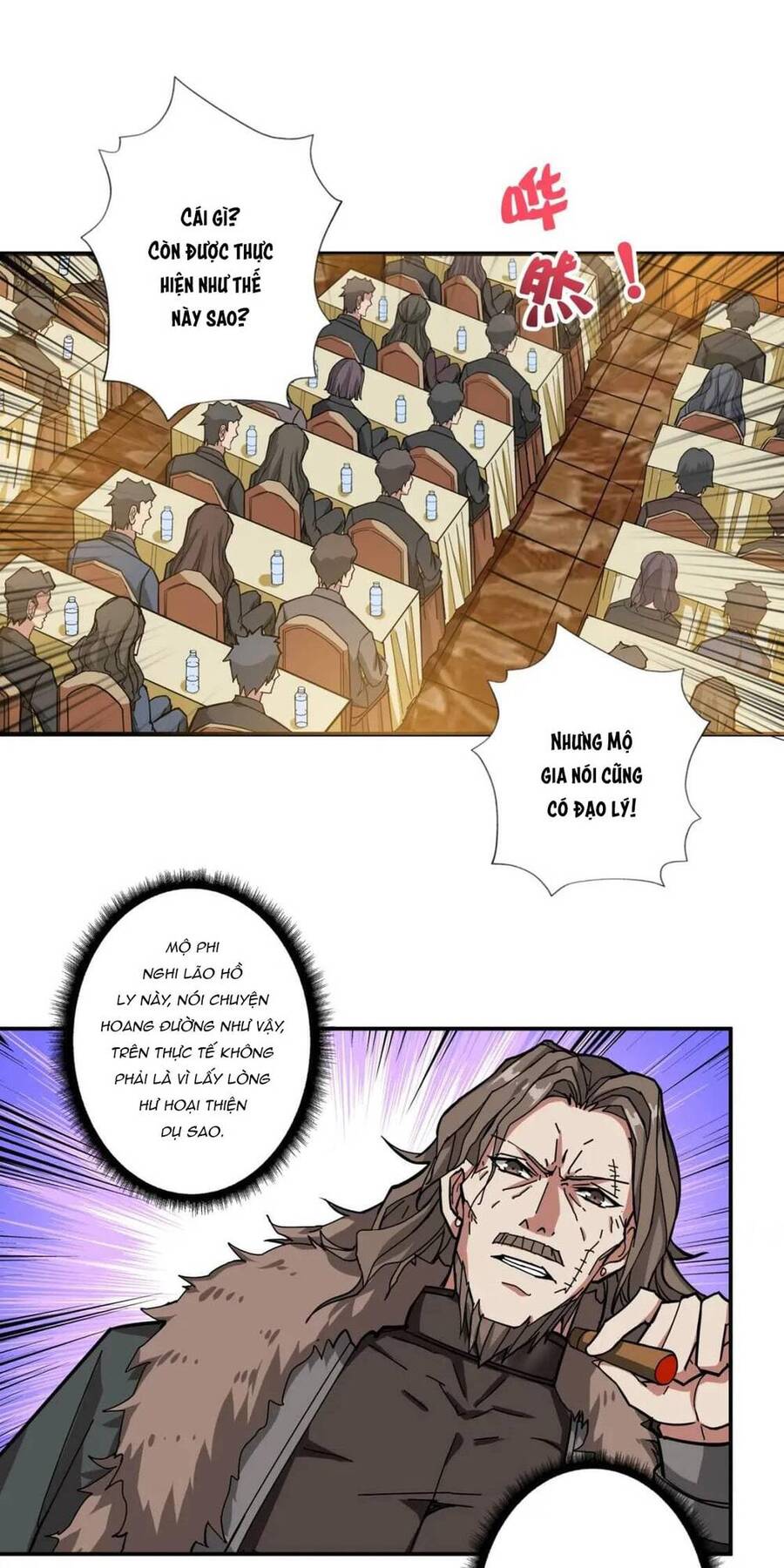 Phệ Thần Kỷ chapter 76 - Upload bởi truyensieuhay.com