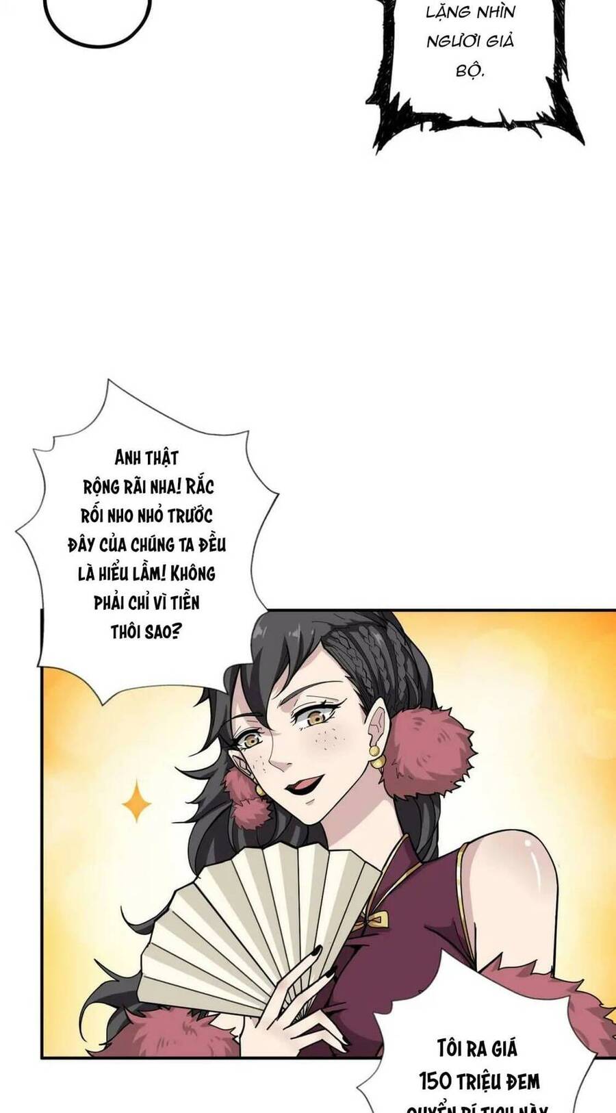 Phệ Thần Kỷ chapter 76 - Upload bởi truyensieuhay.com