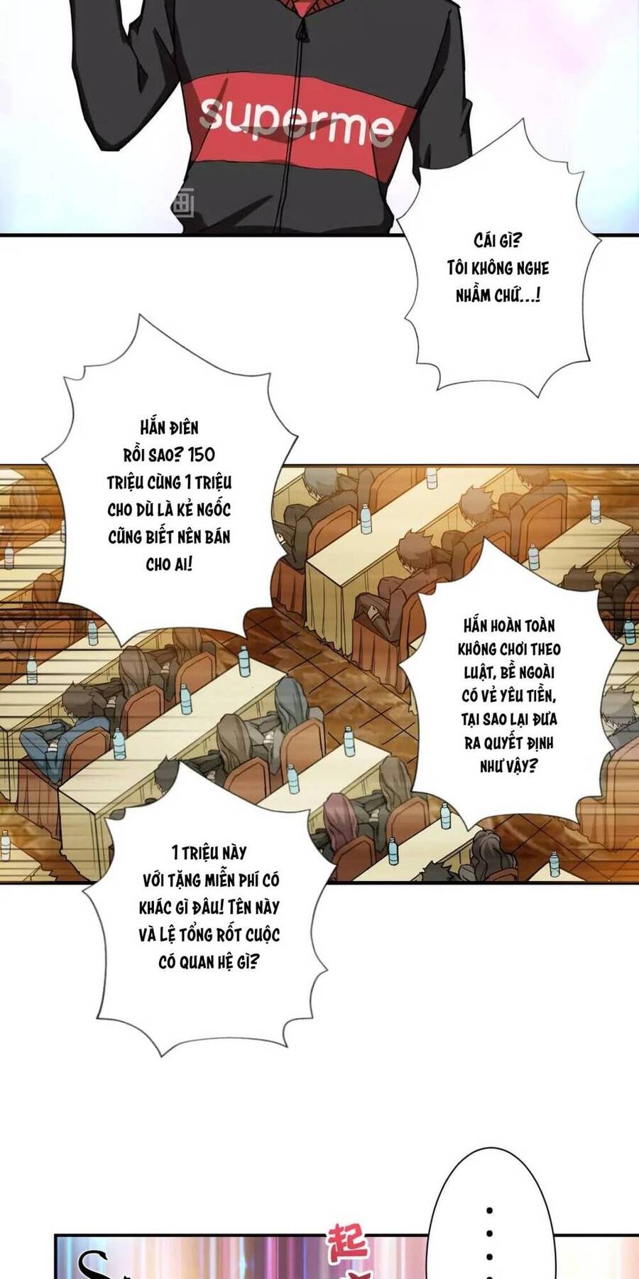 Phệ Thần Kỷ chapter 76 - Upload bởi truyensieuhay.com