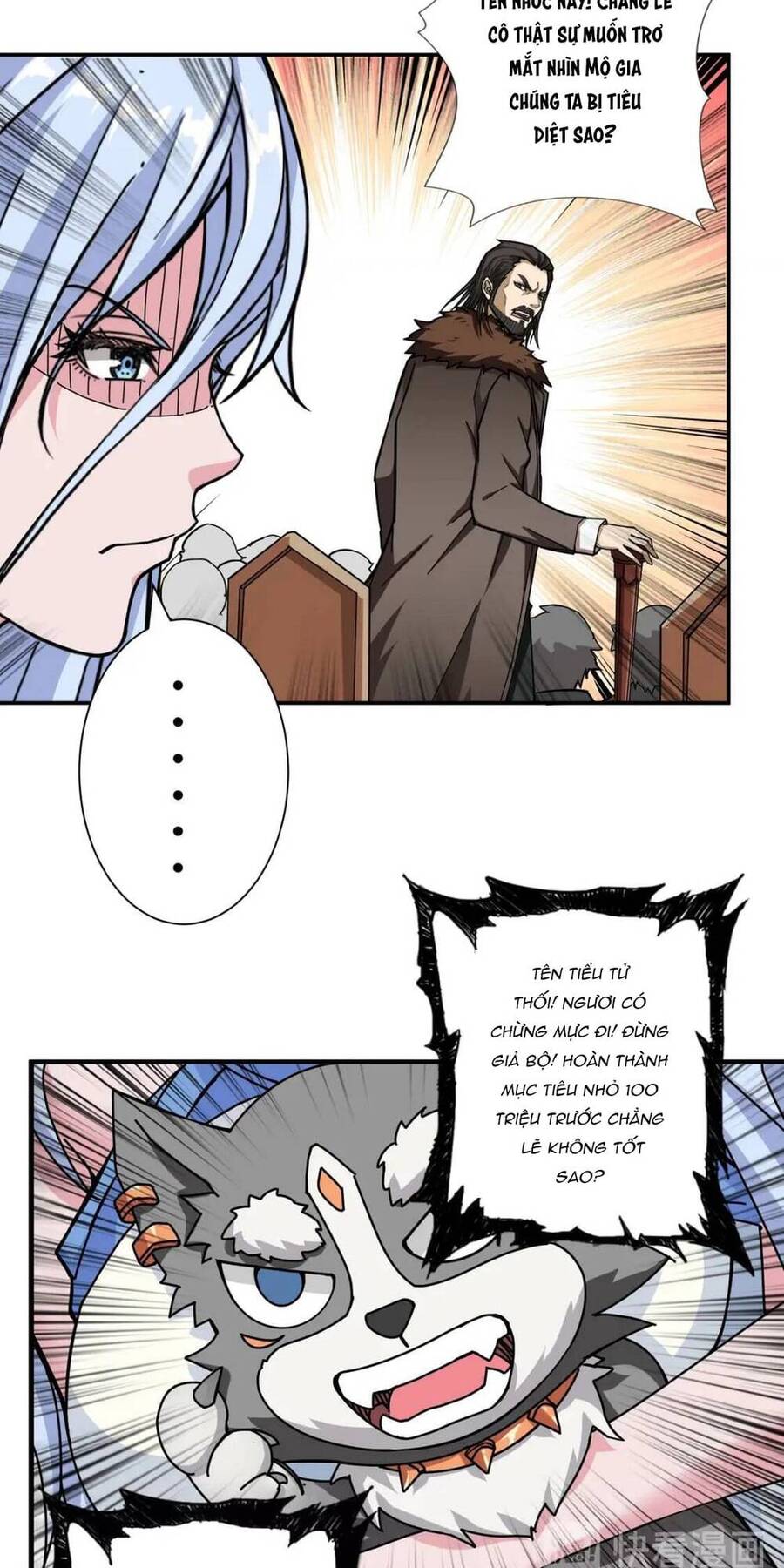 Phệ Thần Kỷ chapter 76 - Upload bởi truyensieuhay.com