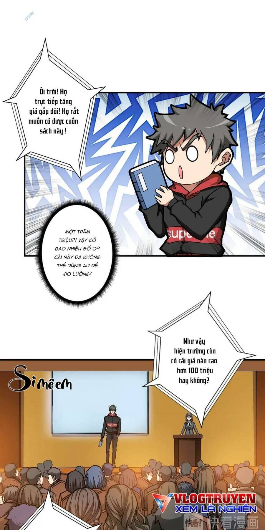 Phệ Thần Kỷ chapter 76 - Upload bởi truyensieuhay.com