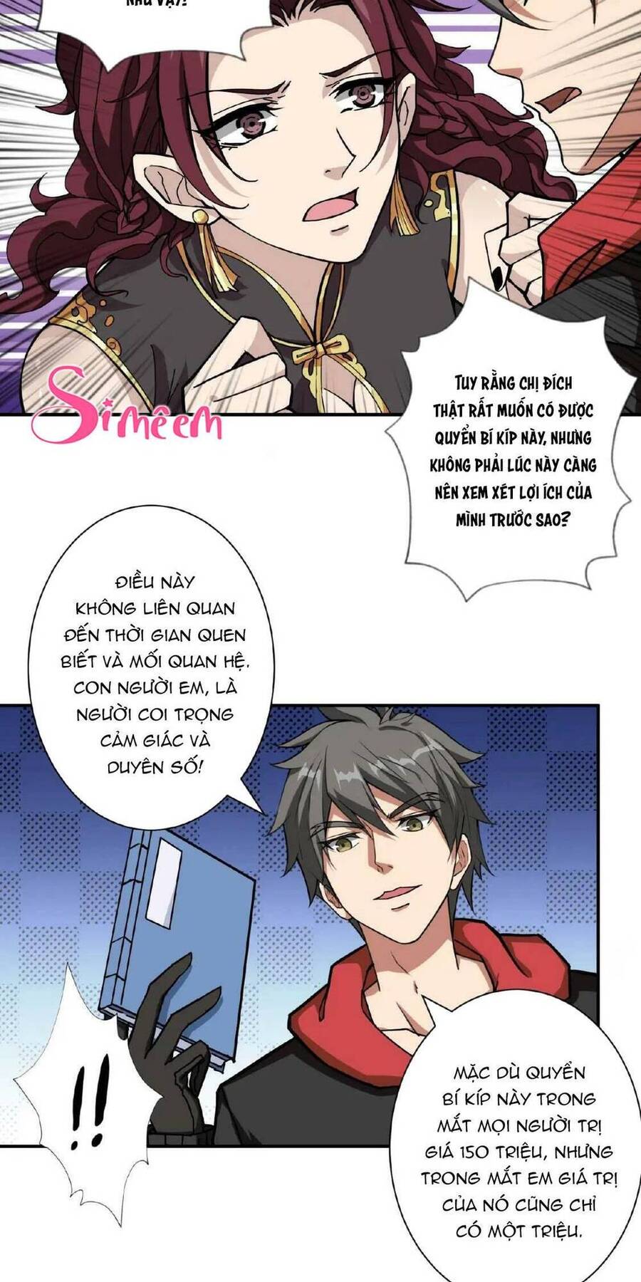 Phệ Thần Kỷ chapter 77 - Upload bởi truyensieuhay.com
