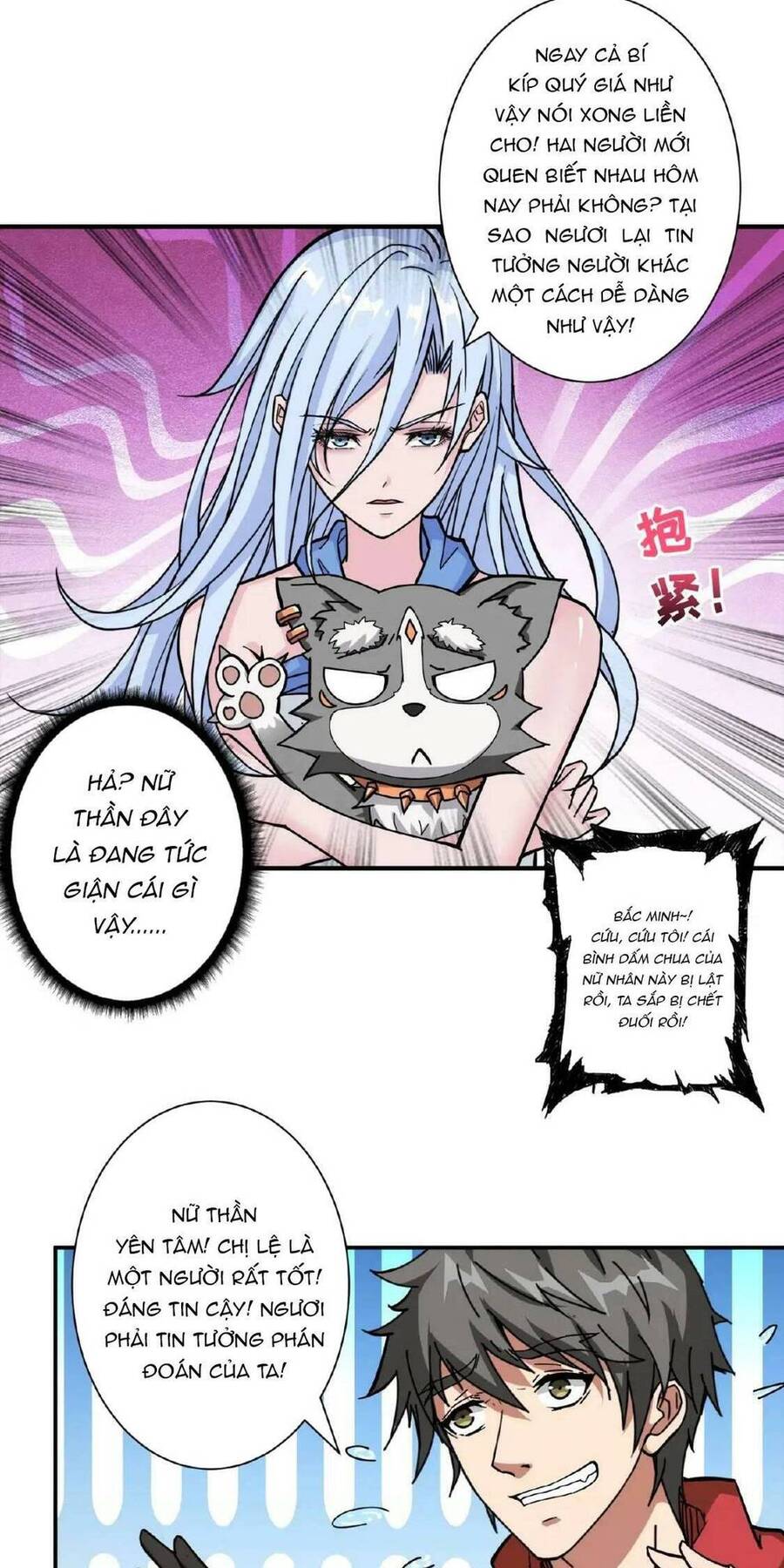 Phệ Thần Kỷ chapter 77 - Upload bởi truyensieuhay.com