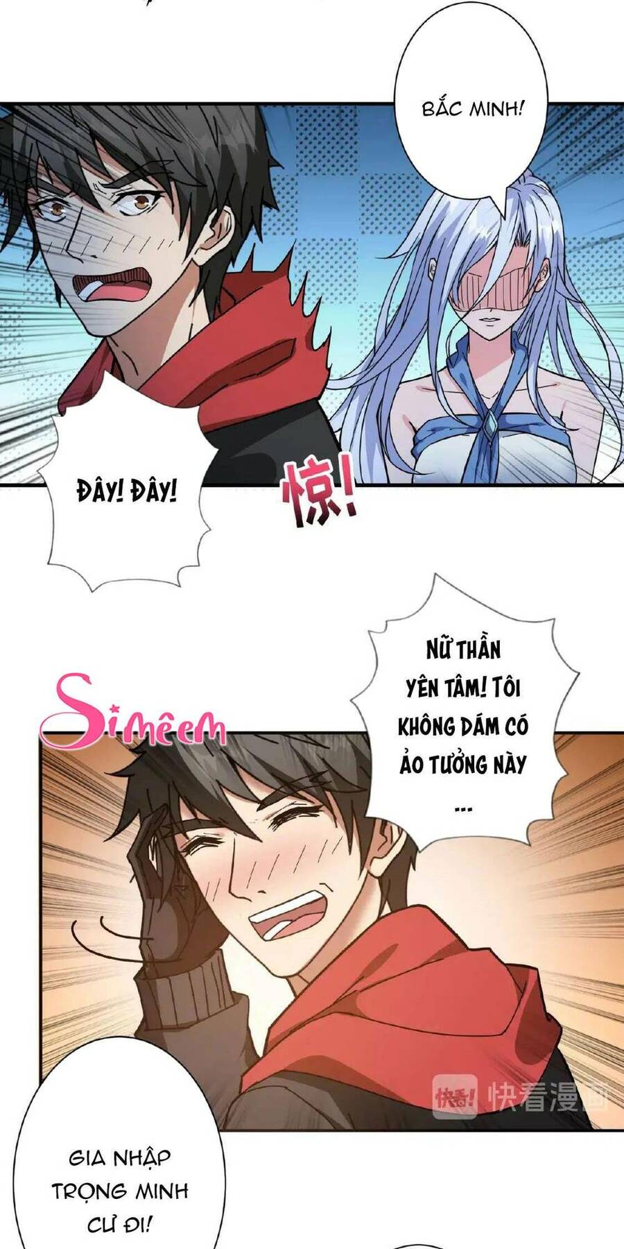 Phệ Thần Kỷ chapter 77 - Upload bởi truyensieuhay.com