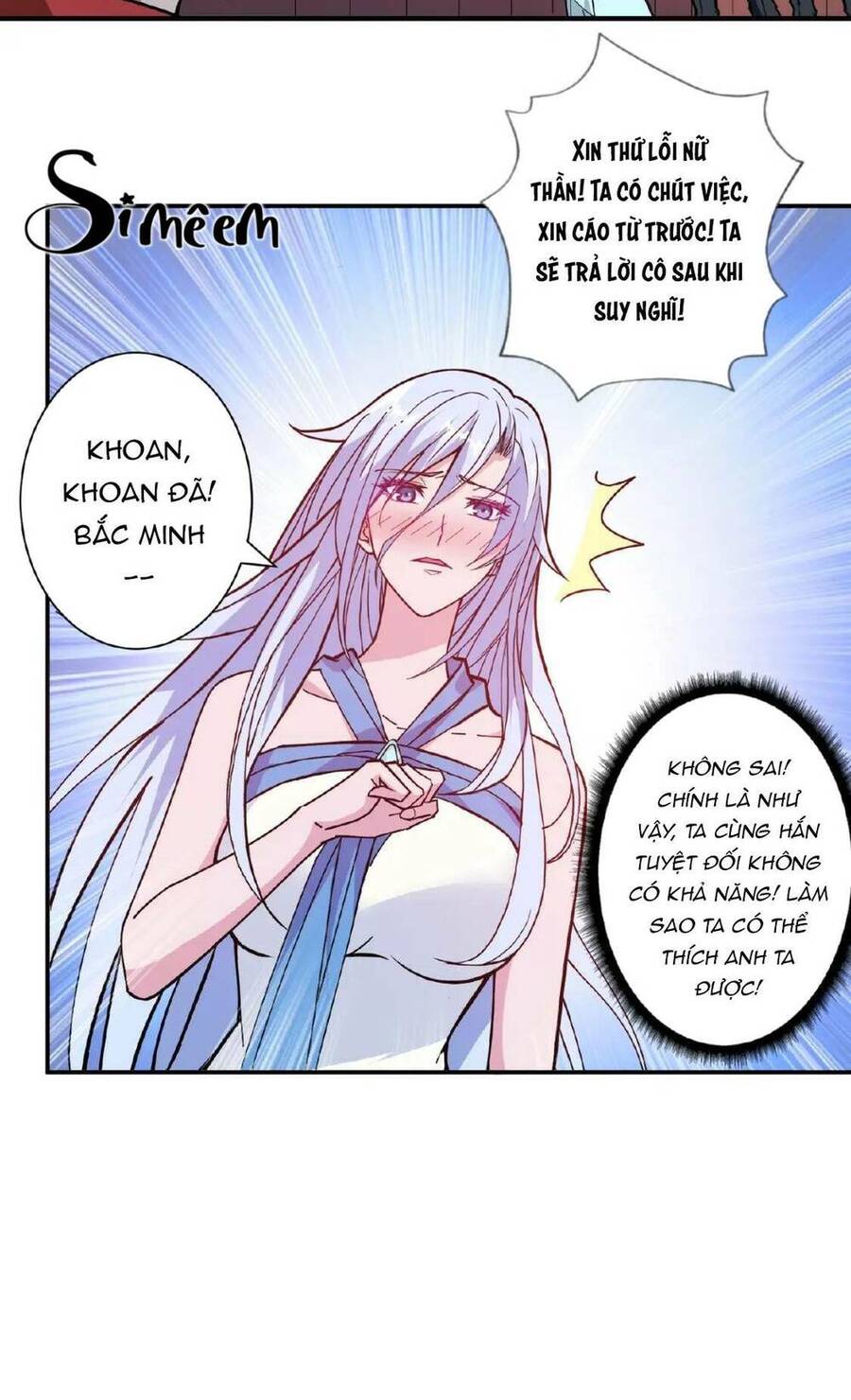 Phệ Thần Kỷ chapter 77 - Upload bởi truyensieuhay.com