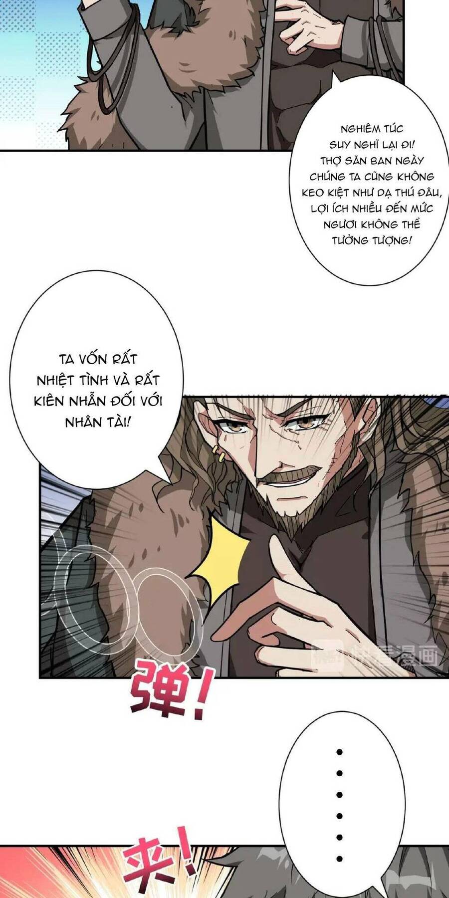 Phệ Thần Kỷ chapter 77 - Upload bởi truyensieuhay.com