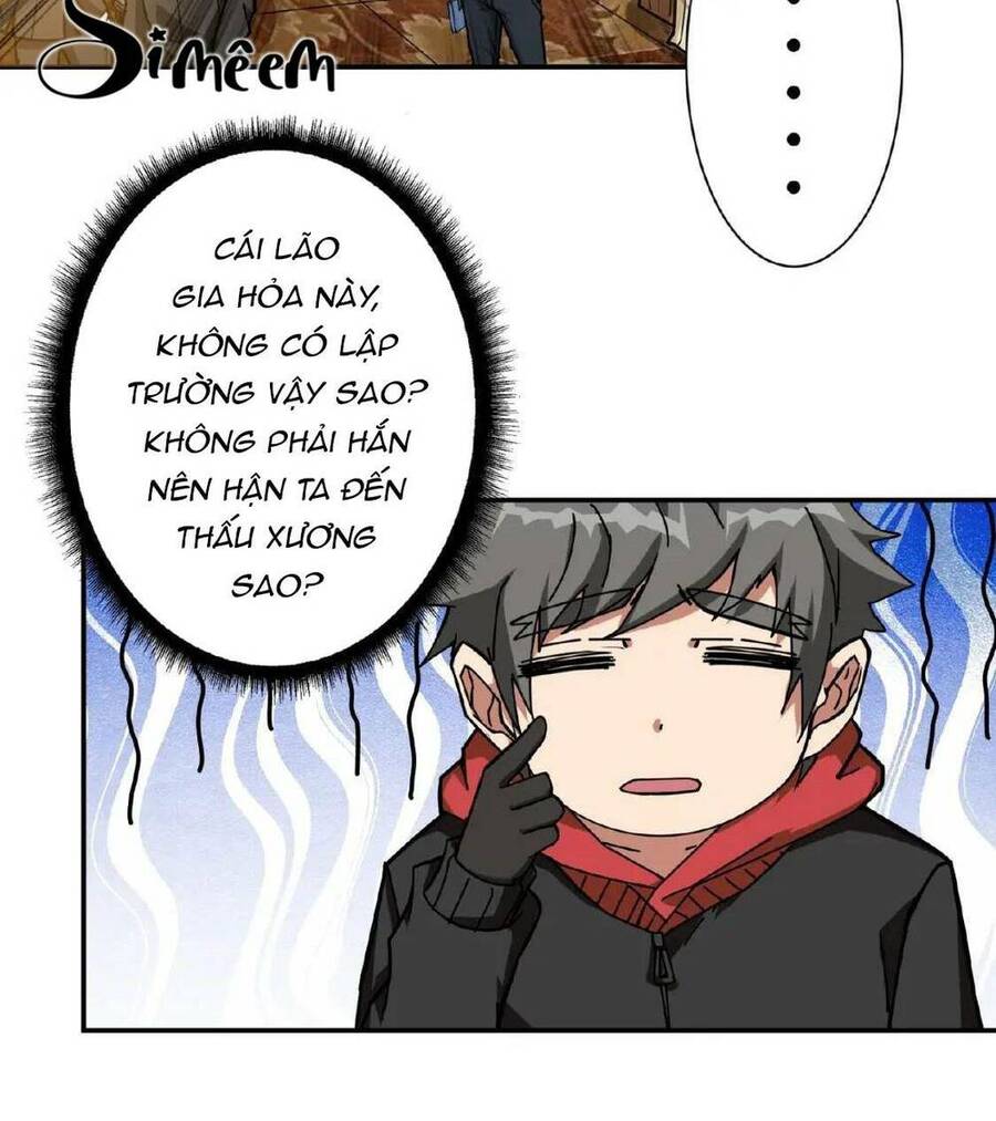 Phệ Thần Kỷ chapter 77 - Upload bởi truyensieuhay.com