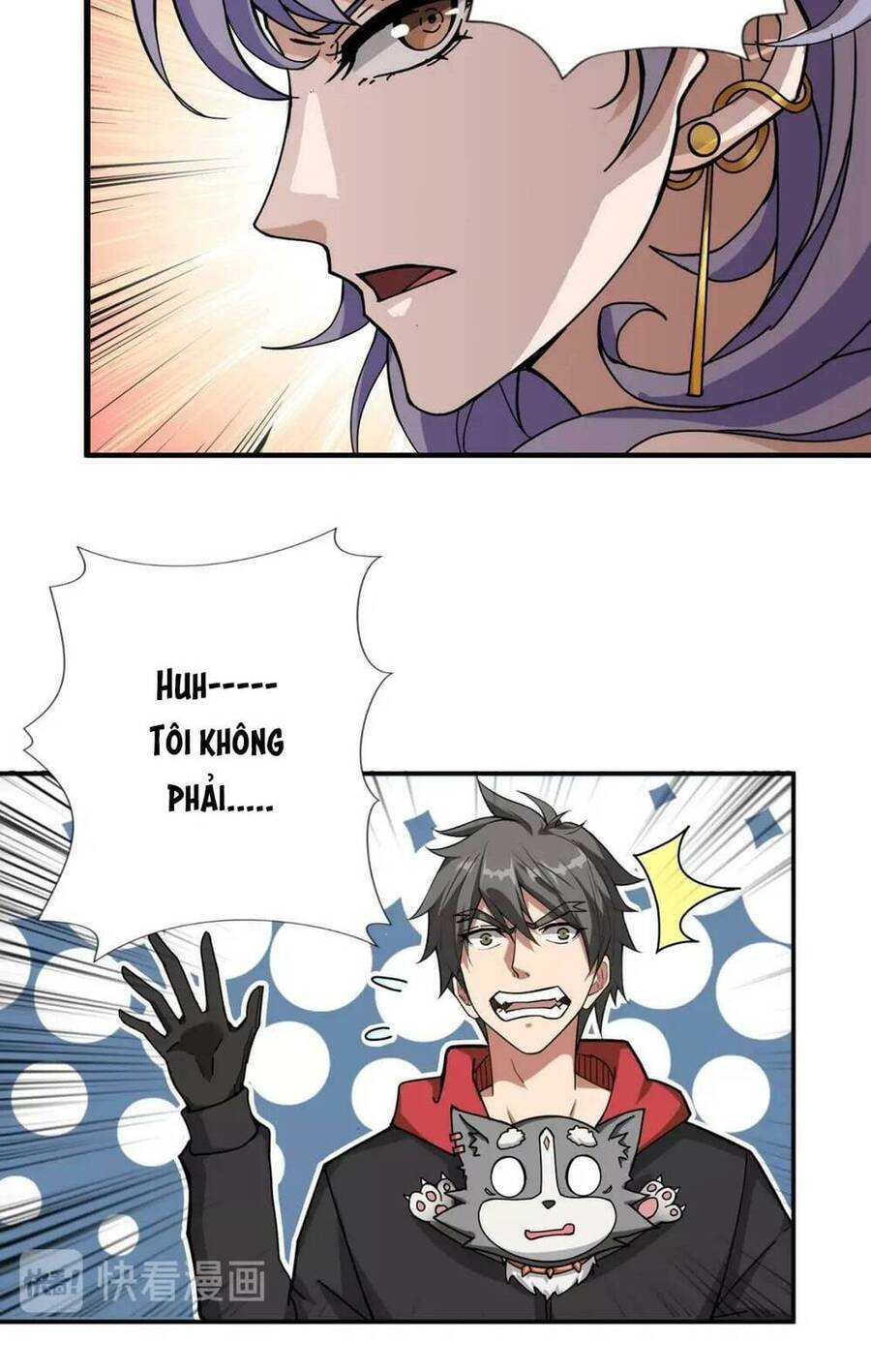 Phệ Thần Kỷ chapter 78 - Upload bởi truyensieuhay.com