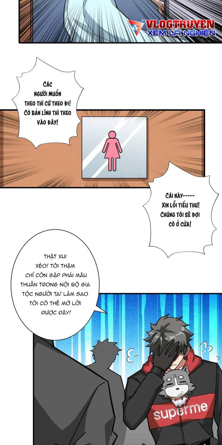 Phệ Thần Kỷ chapter 78 - Upload bởi truyensieuhay.com