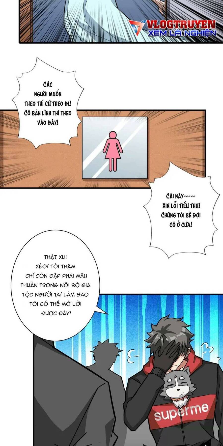 Phệ Thần Kỷ chapter 78 - Upload bởi truyensieuhay.com