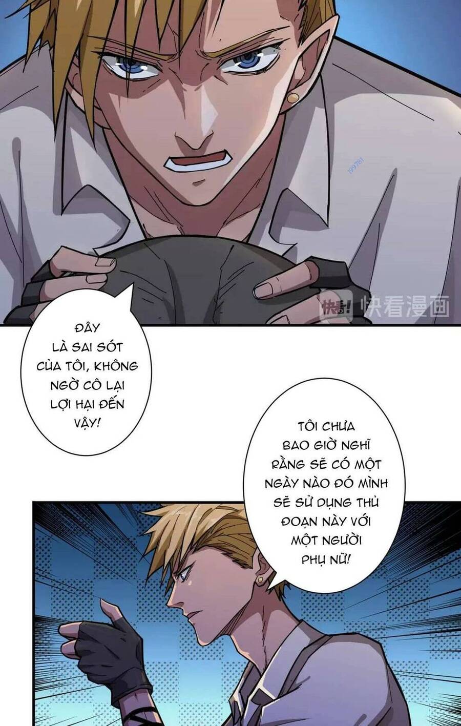 Phệ Thần Kỷ chapter 79 - Upload bởi truyensieuhay.com