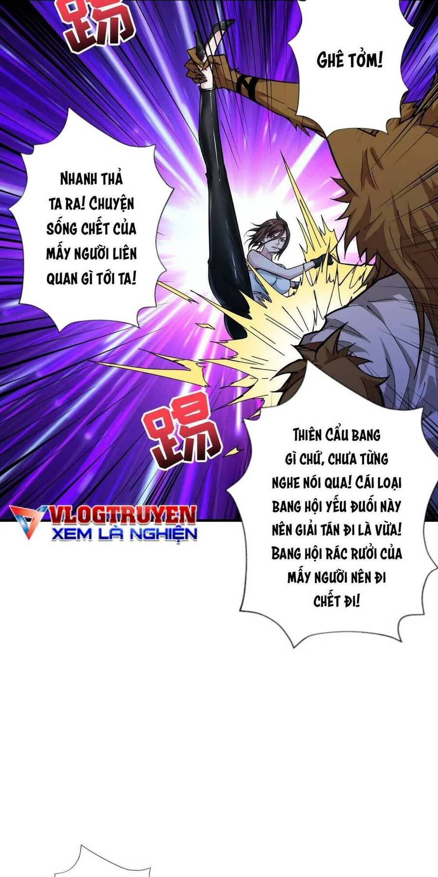 Phệ Thần Kỷ chapter 79 - Upload bởi truyensieuhay.com