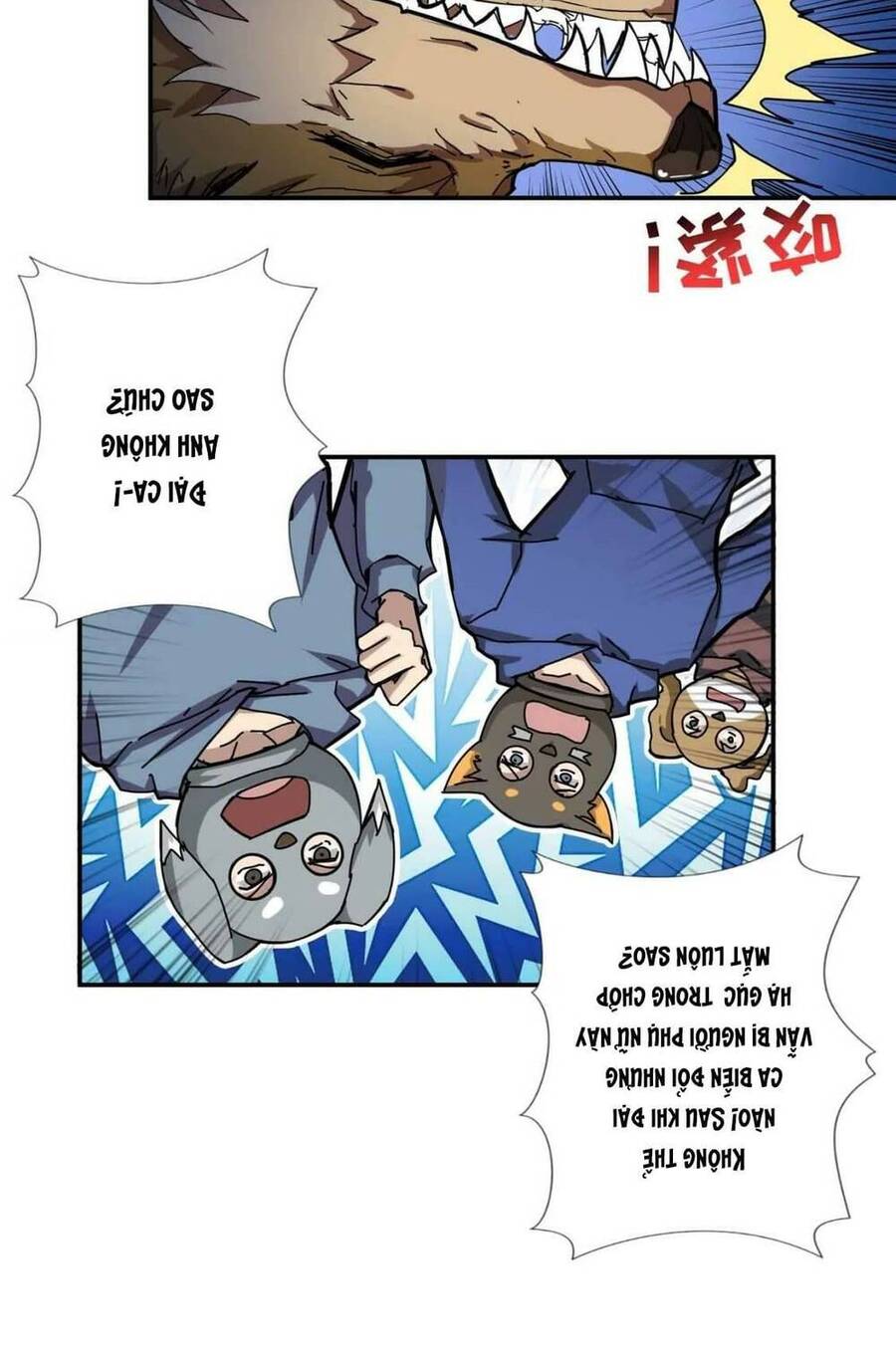 Phệ Thần Kỷ chapter 80 - Upload bởi truyensieuhay.com