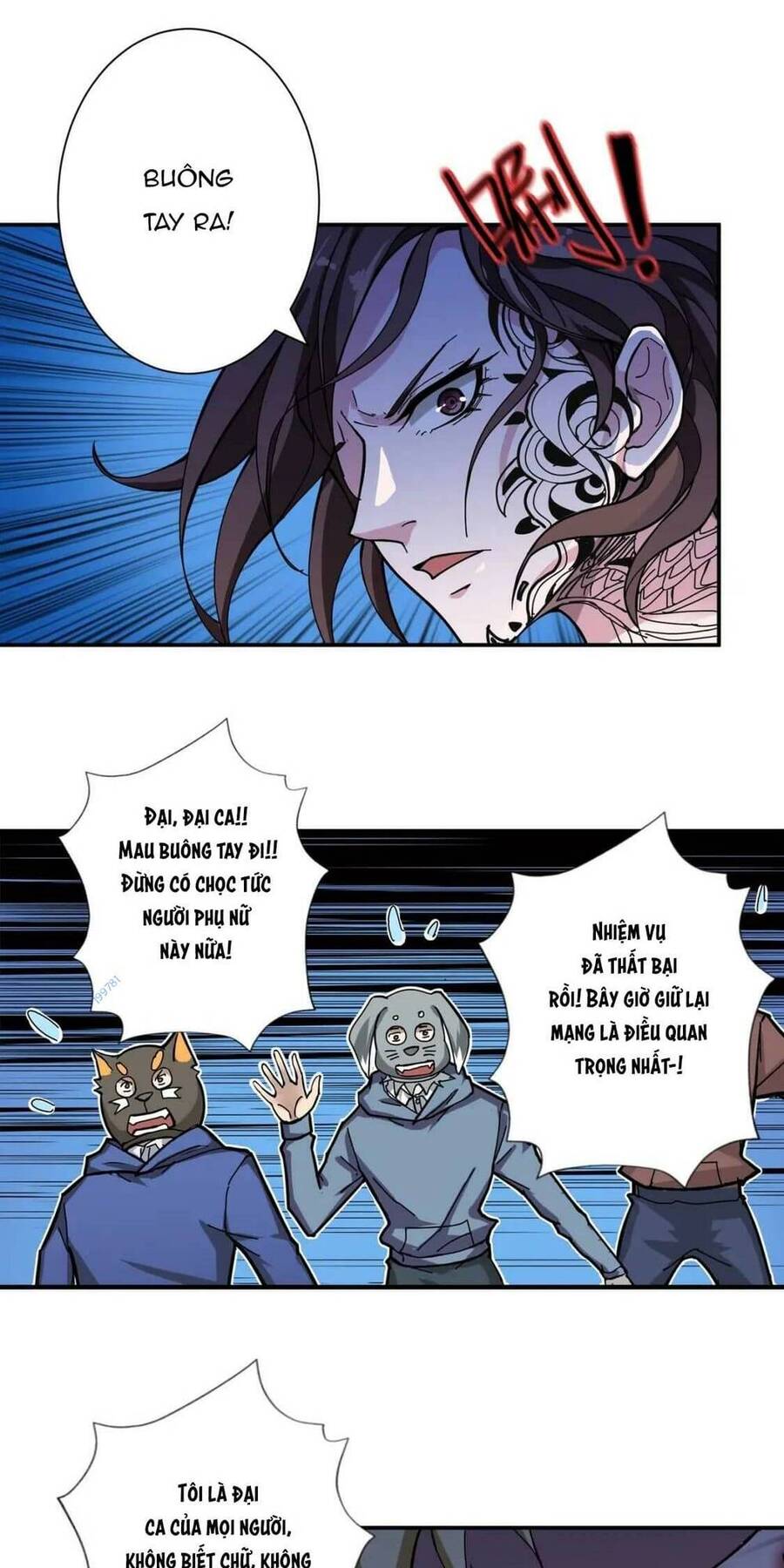 Phệ Thần Kỷ chapter 80 - Upload bởi truyensieuhay.com