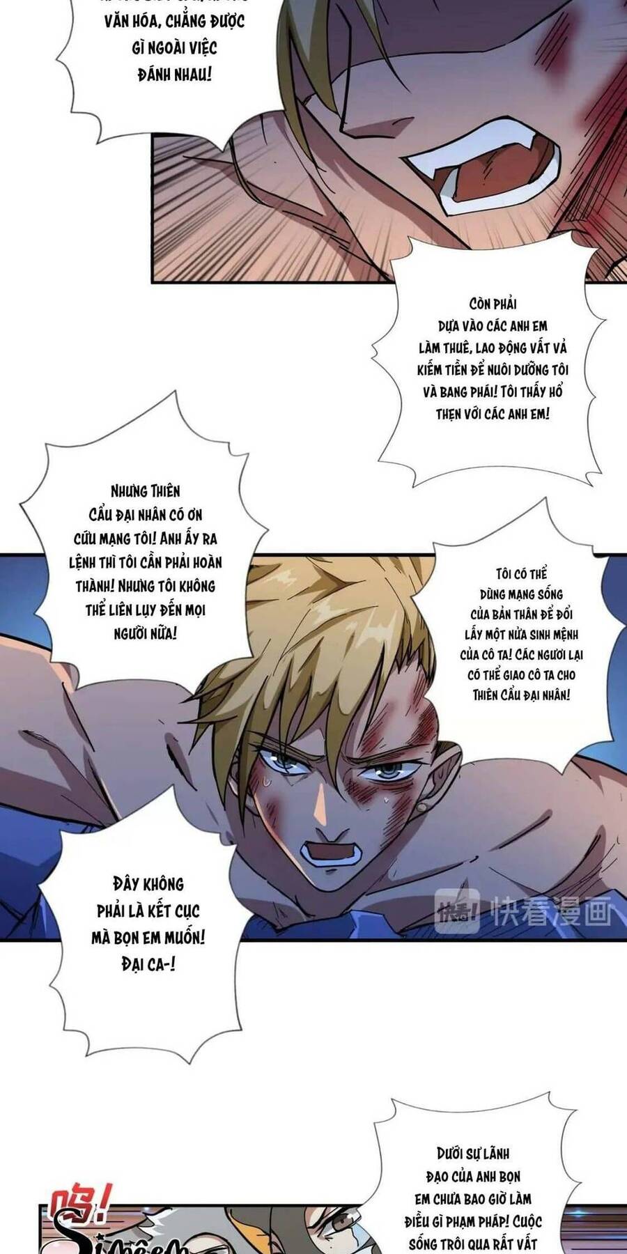 Phệ Thần Kỷ chapter 80 - Upload bởi truyensieuhay.com