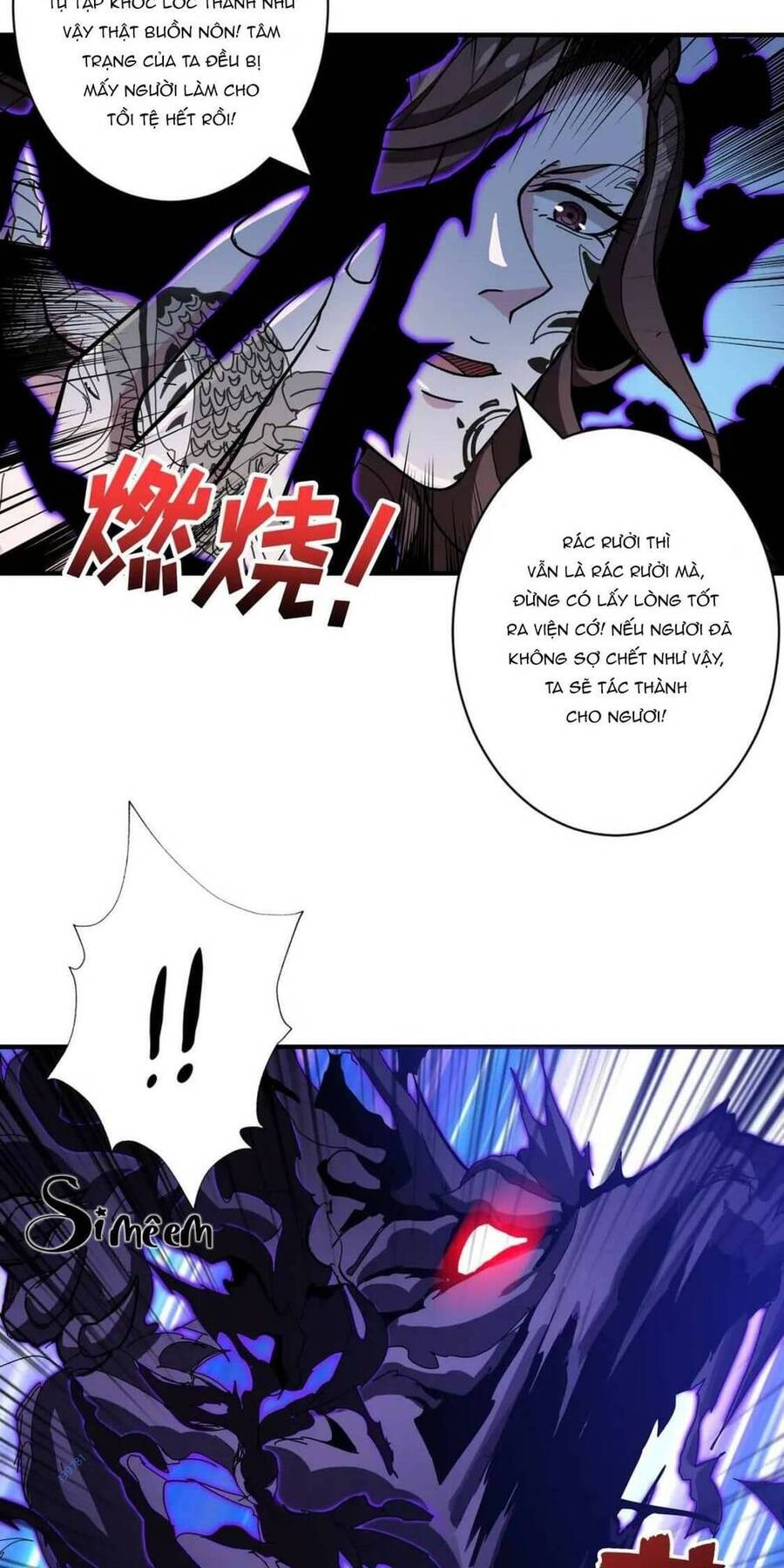 Phệ Thần Kỷ chapter 80 - Upload bởi truyensieuhay.com