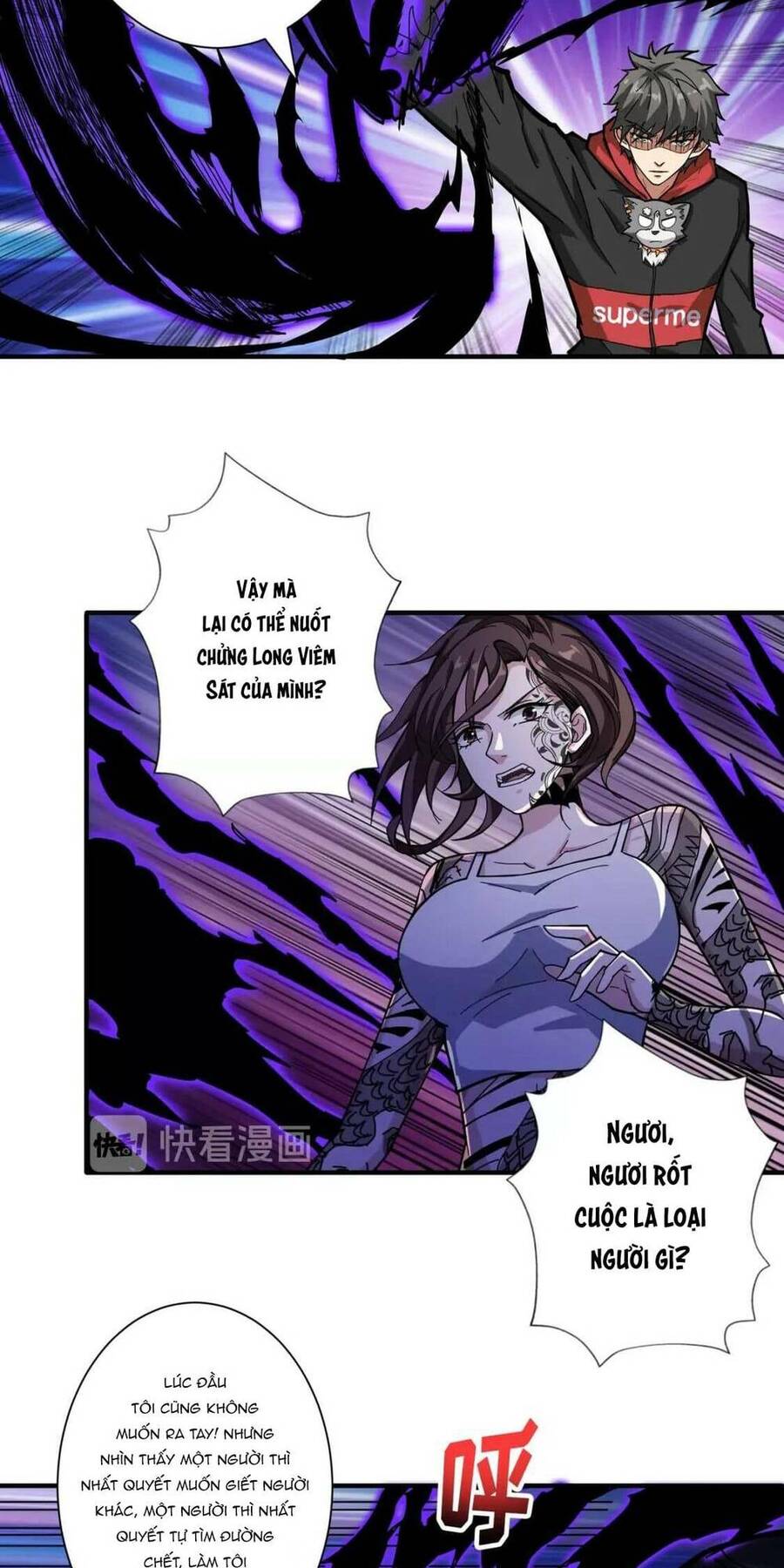 Phệ Thần Kỷ chapter 80 - Upload bởi truyensieuhay.com
