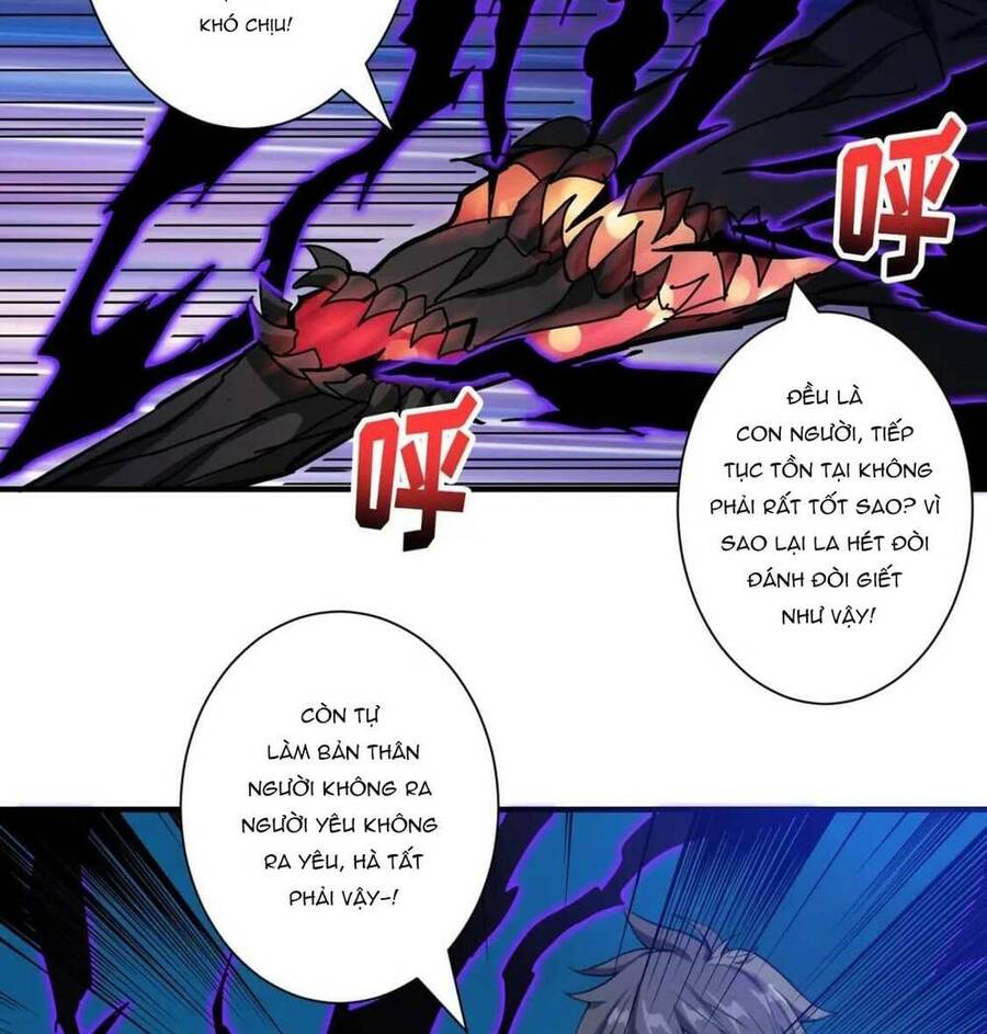 Phệ Thần Kỷ chapter 80 - Upload bởi truyensieuhay.com