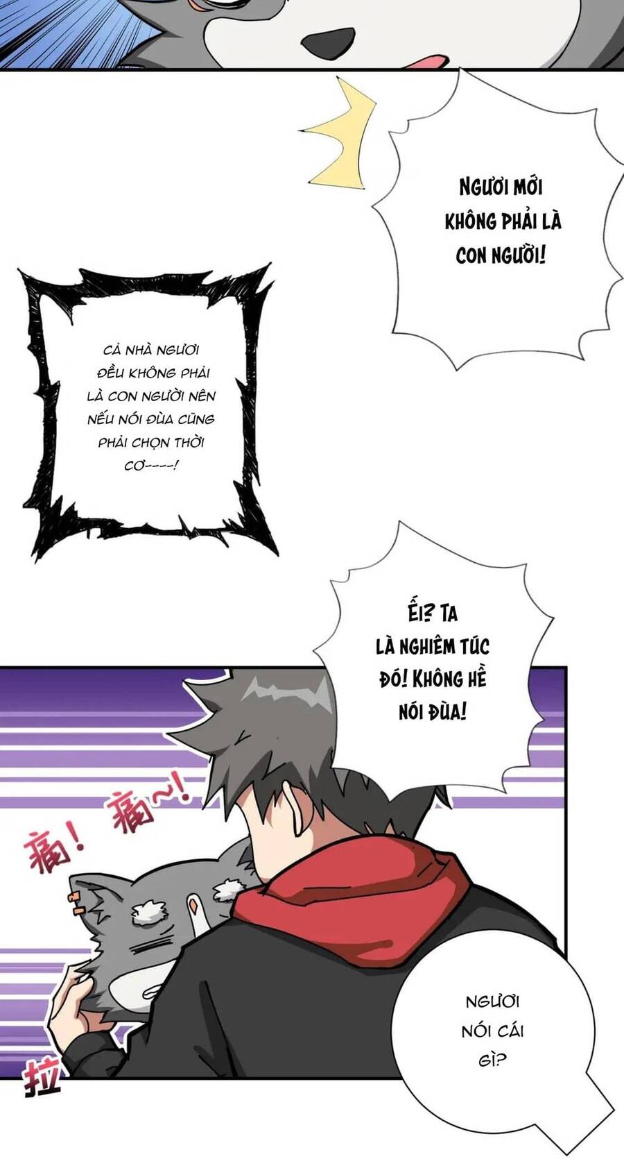Phệ Thần Kỷ chapter 81 - Upload bởi truyensieuhay.com