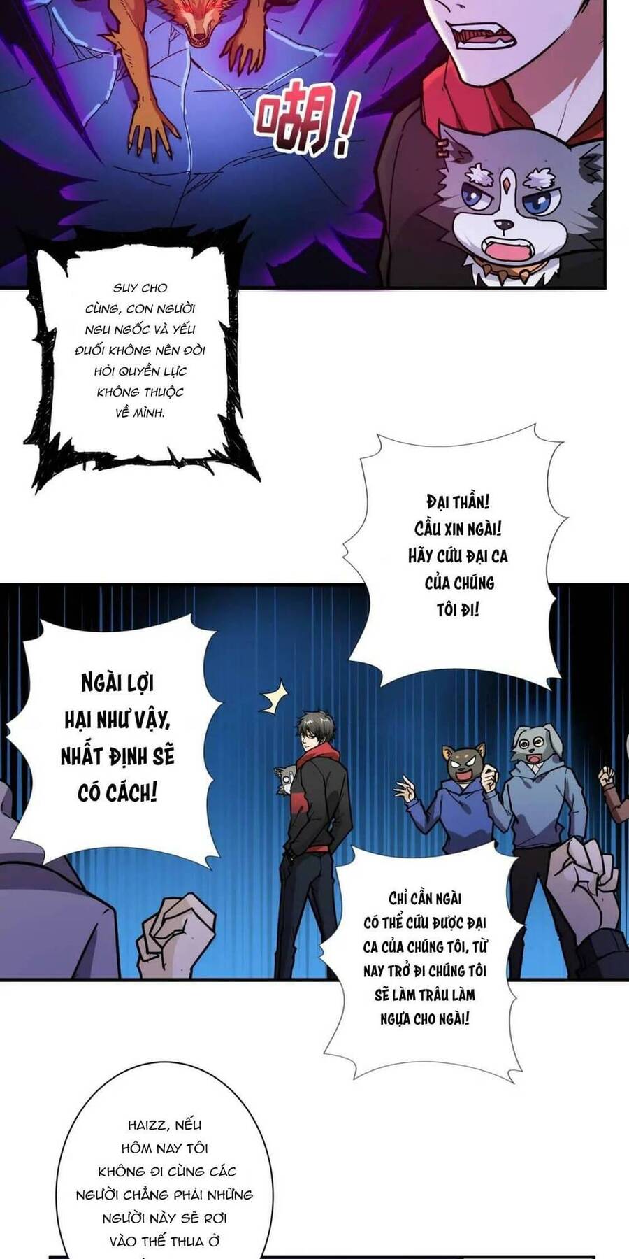 Phệ Thần Kỷ chapter 81 - Upload bởi truyensieuhay.com