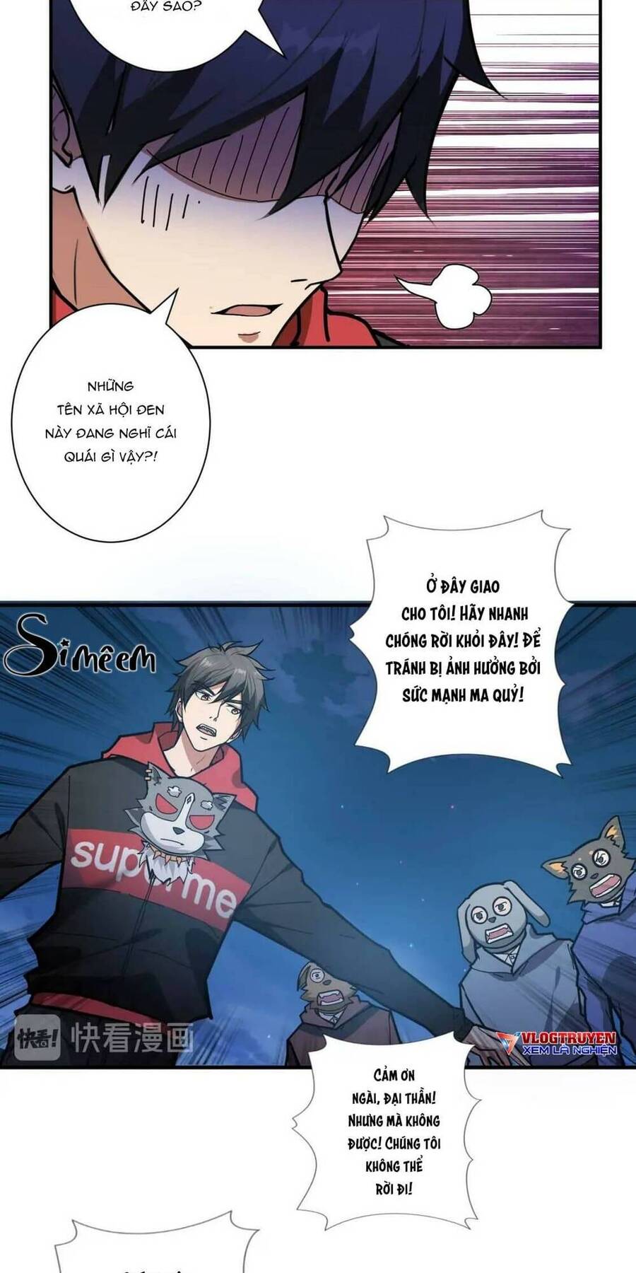Phệ Thần Kỷ chapter 81 - Upload bởi truyensieuhay.com