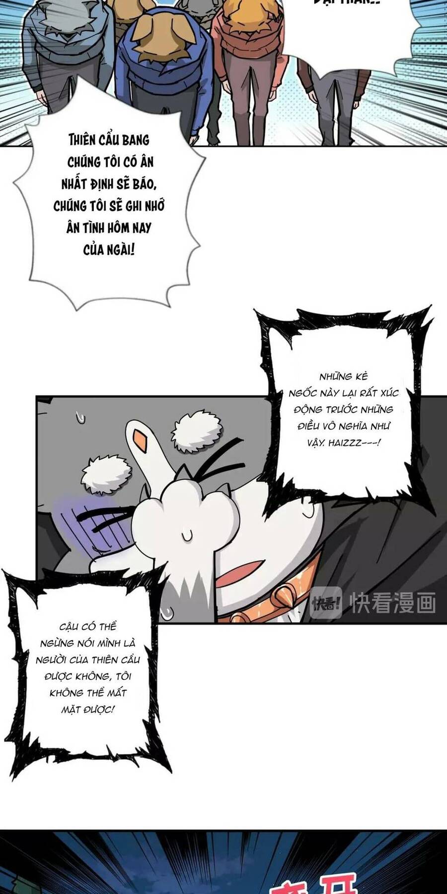 Phệ Thần Kỷ chapter 81 - Upload bởi truyensieuhay.com