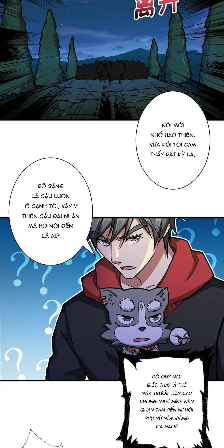 Phệ Thần Kỷ chapter 81 - Upload bởi truyensieuhay.com