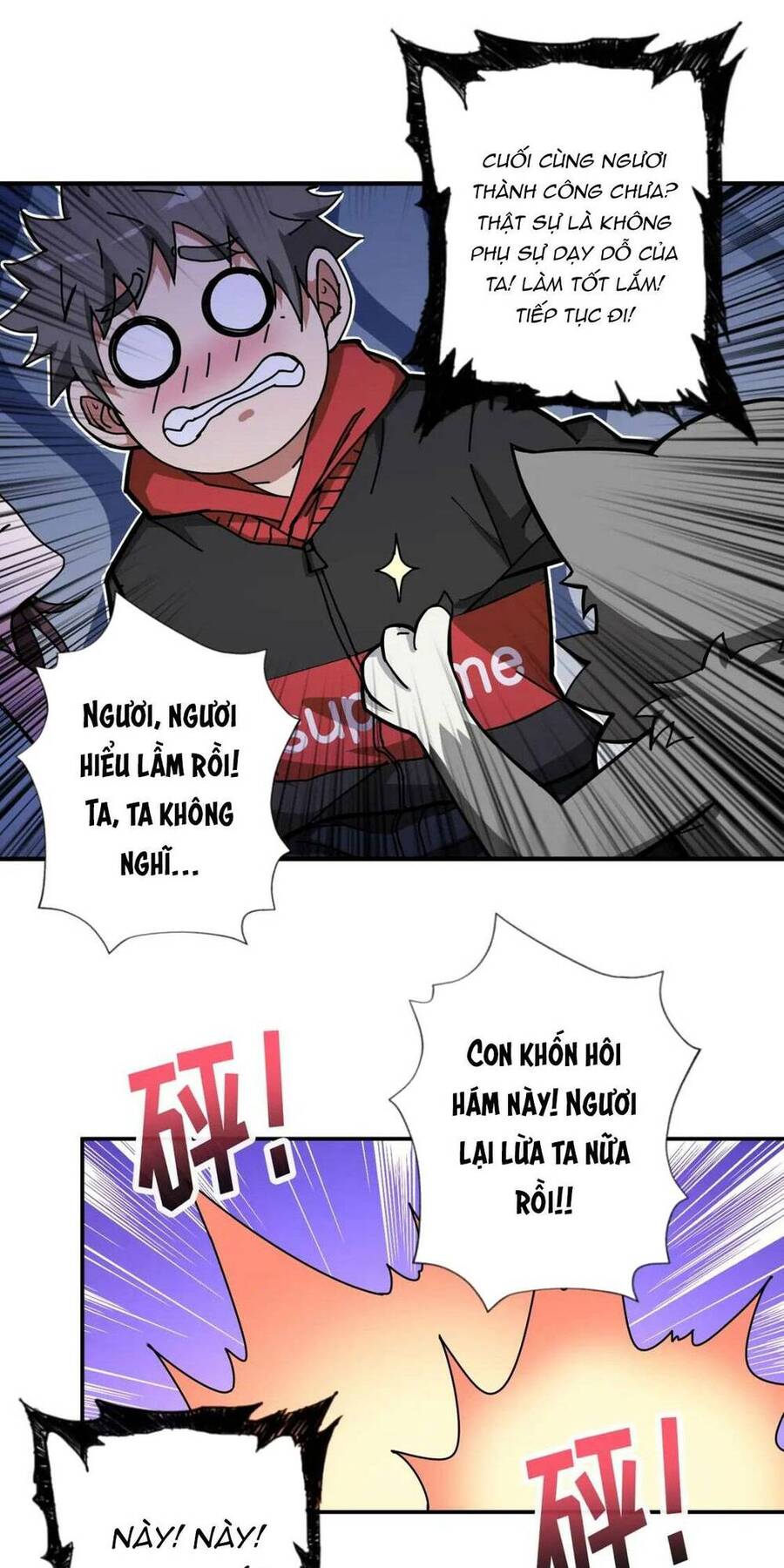 Phệ Thần Kỷ chapter 82 - Upload bởi truyensieuhay.com