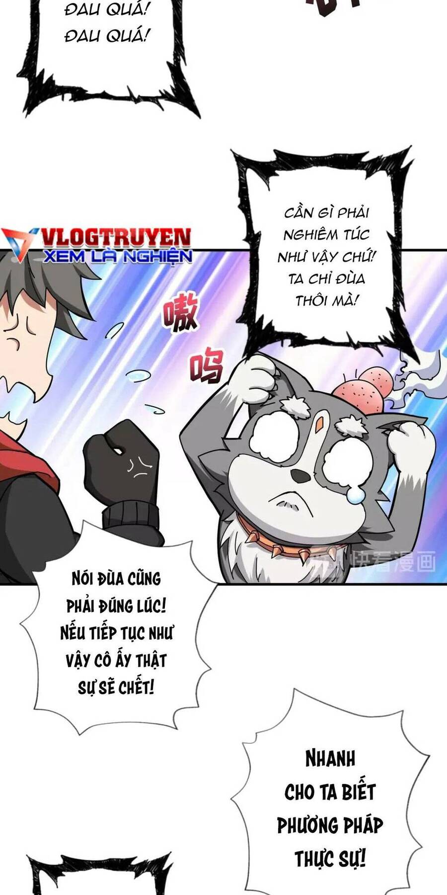 Phệ Thần Kỷ chapter 82 - Upload bởi truyensieuhay.com