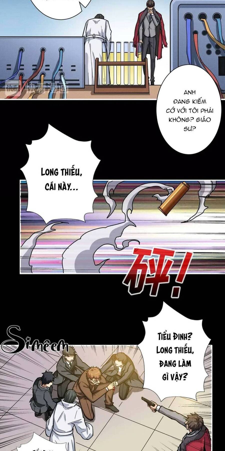 Phệ Thần Kỷ chapter 82 - Upload bởi truyensieuhay.com