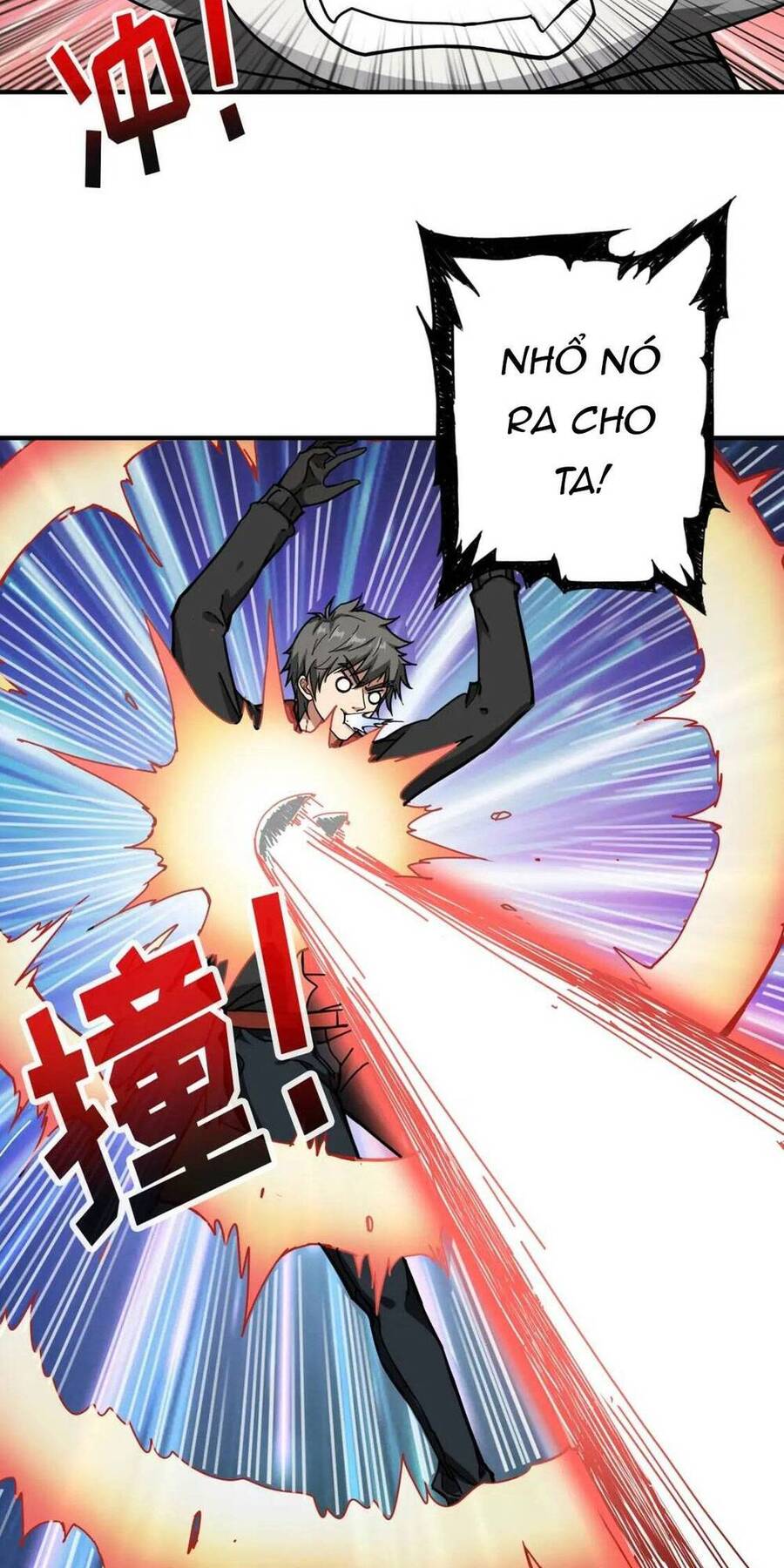 Phệ Thần Kỷ chapter 82 - Upload bởi truyensieuhay.com