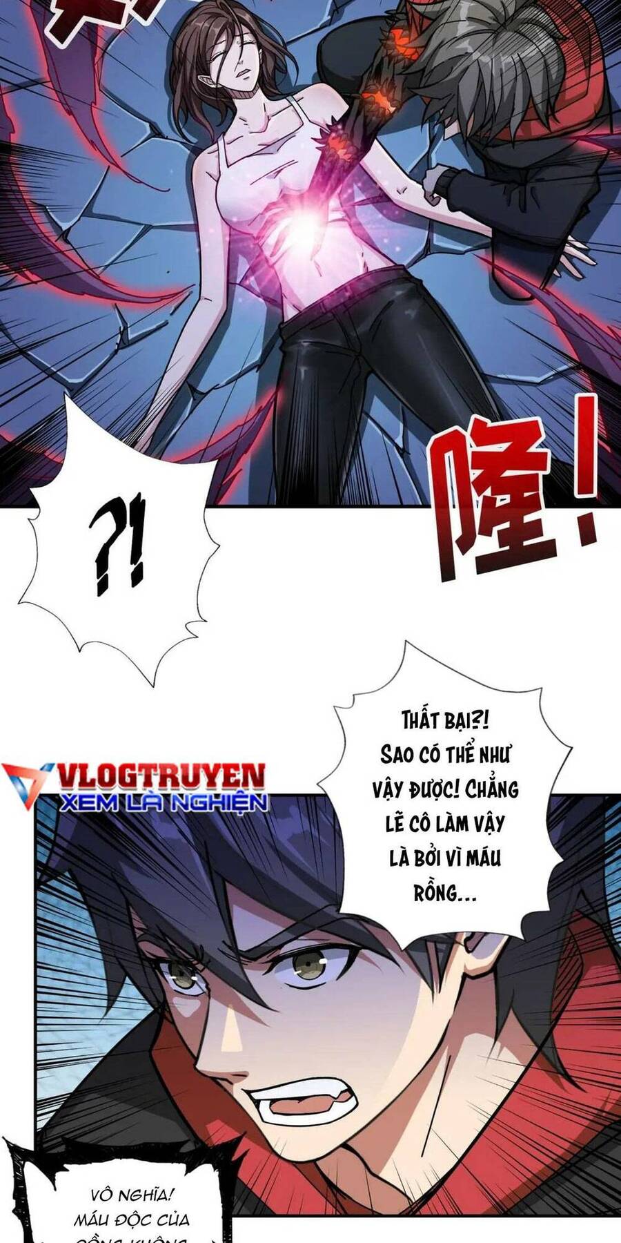 Phệ Thần Kỷ chapter 82 - Upload bởi truyensieuhay.com