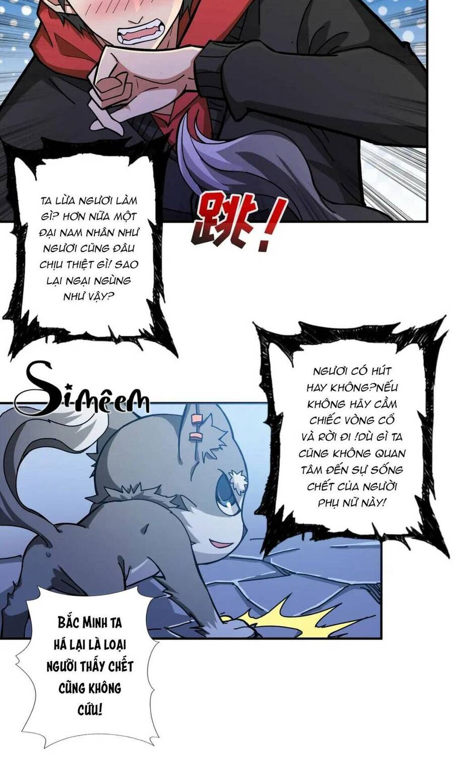 Phệ Thần Kỷ chapter 82 - Upload bởi truyensieuhay.com