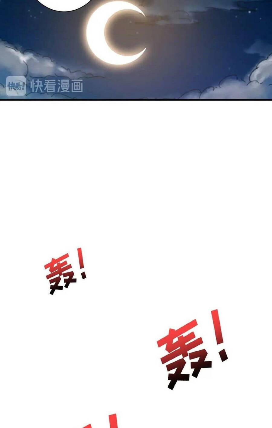 Phệ Thần Kỷ chapter 83 - Upload bởi truyensieuhay.com