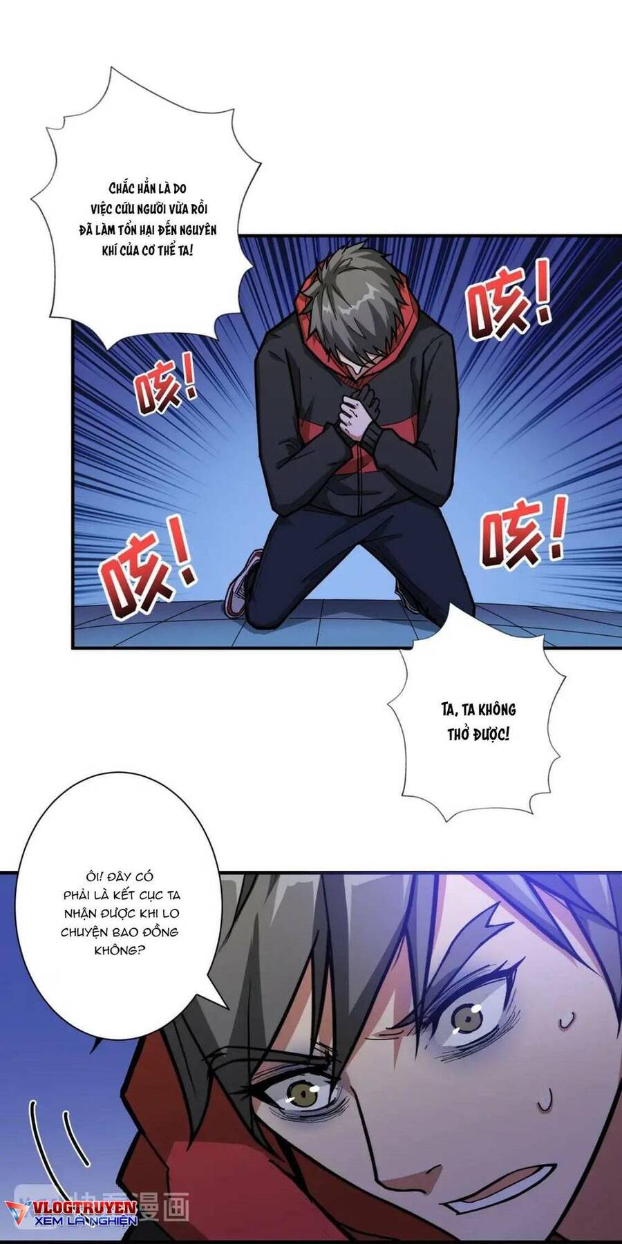 Phệ Thần Kỷ chapter 84 - Upload bởi truyensieuhay.com