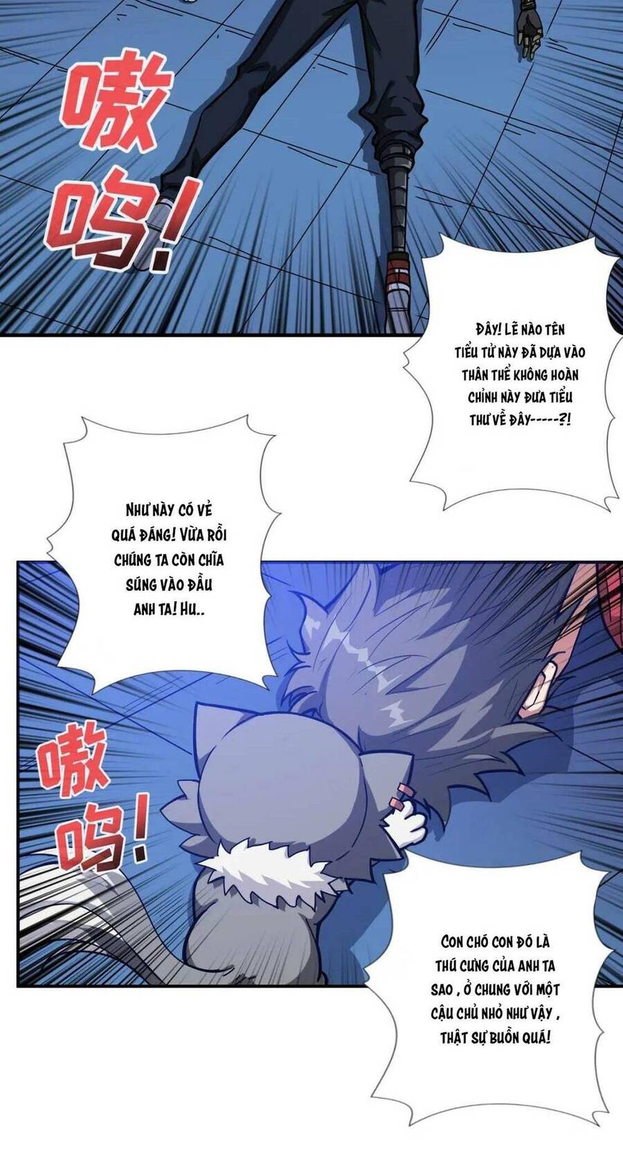 Phệ Thần Kỷ chapter 84 - Upload bởi truyensieuhay.com