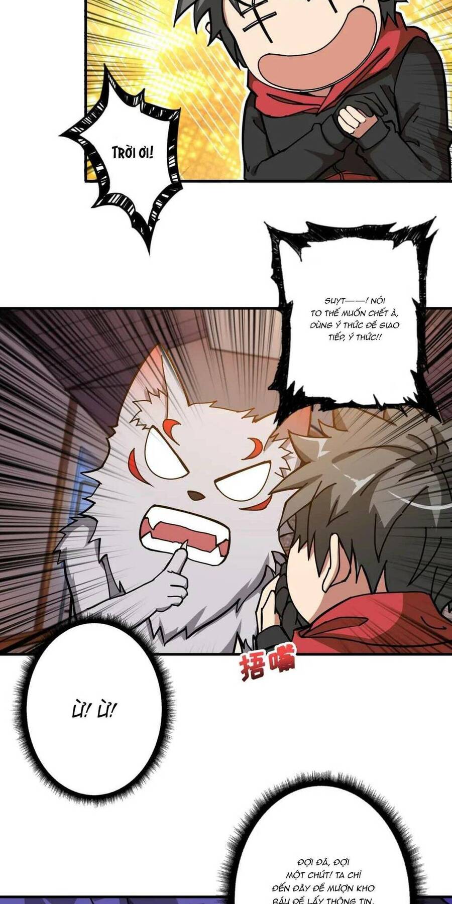 Phệ Thần Kỷ chapter 84 - Upload bởi truyensieuhay.com