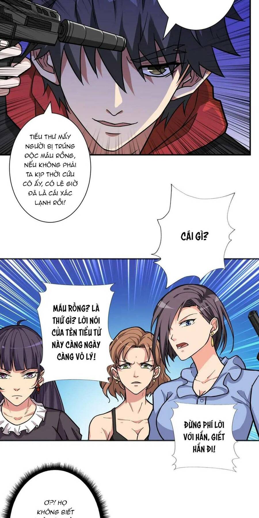 Phệ Thần Kỷ chapter 84 - Upload bởi truyensieuhay.com