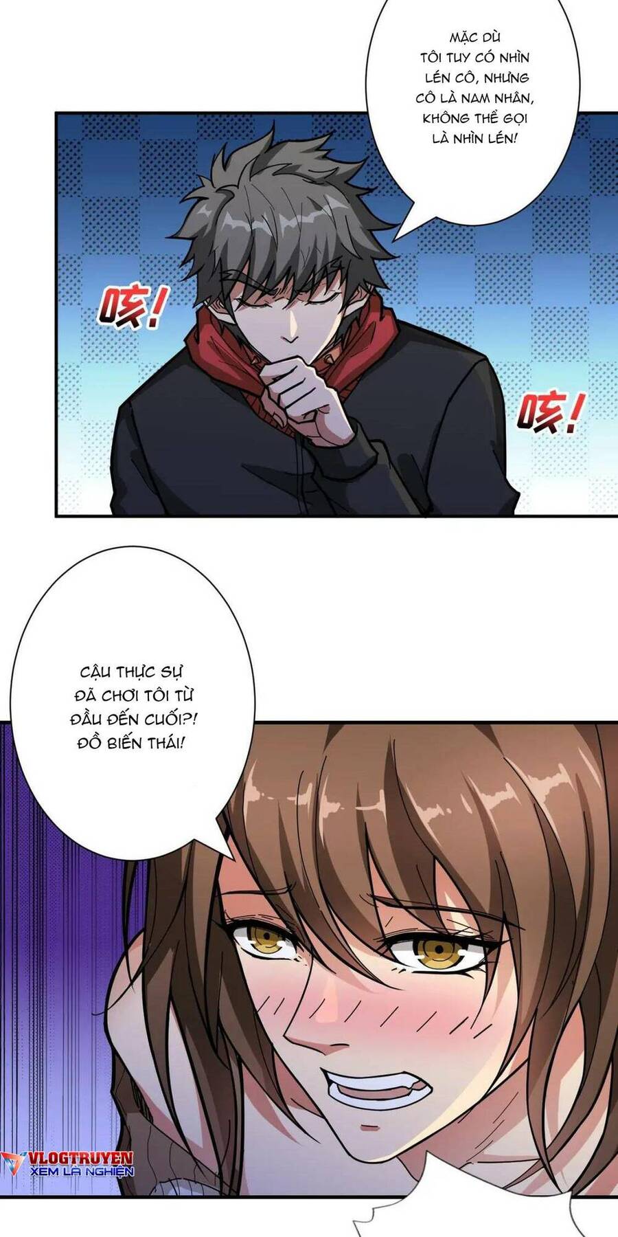 Phệ Thần Kỷ chapter 87 - Upload bởi truyensieuhay.com