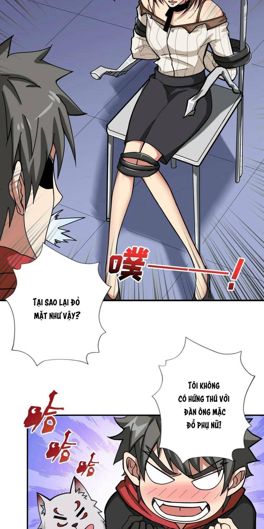 Phệ Thần Kỷ chapter 87 - Upload bởi truyensieuhay.com