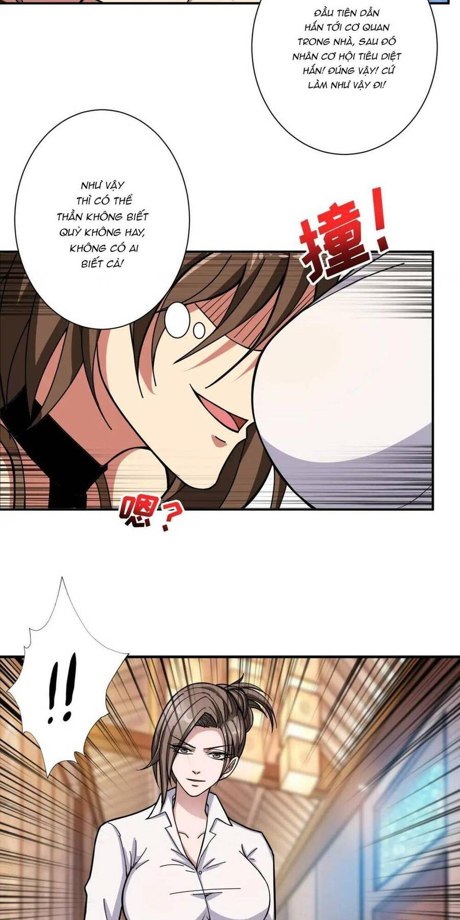 Phệ Thần Kỷ chapter 88 - Upload bởi truyensieuhay.com