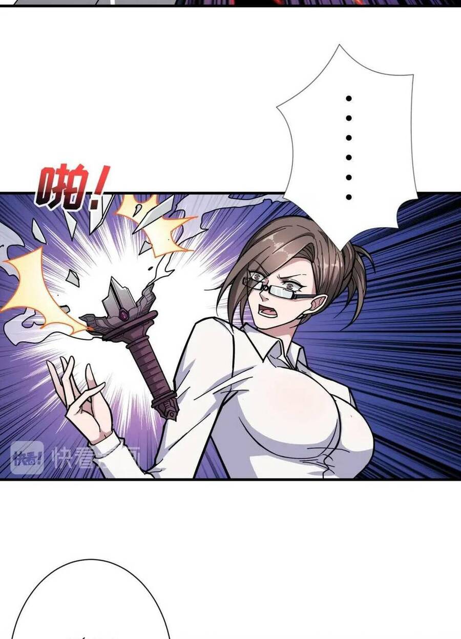 Phệ Thần Kỷ chapter 88 - Upload bởi truyensieuhay.com