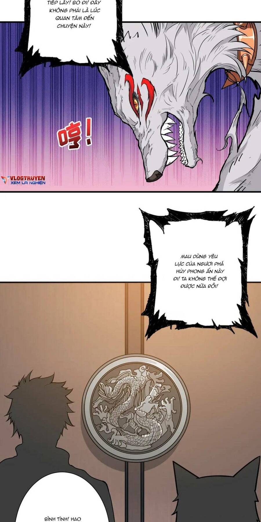 Phệ Thần Kỷ chapter 88 - Upload bởi truyensieuhay.com