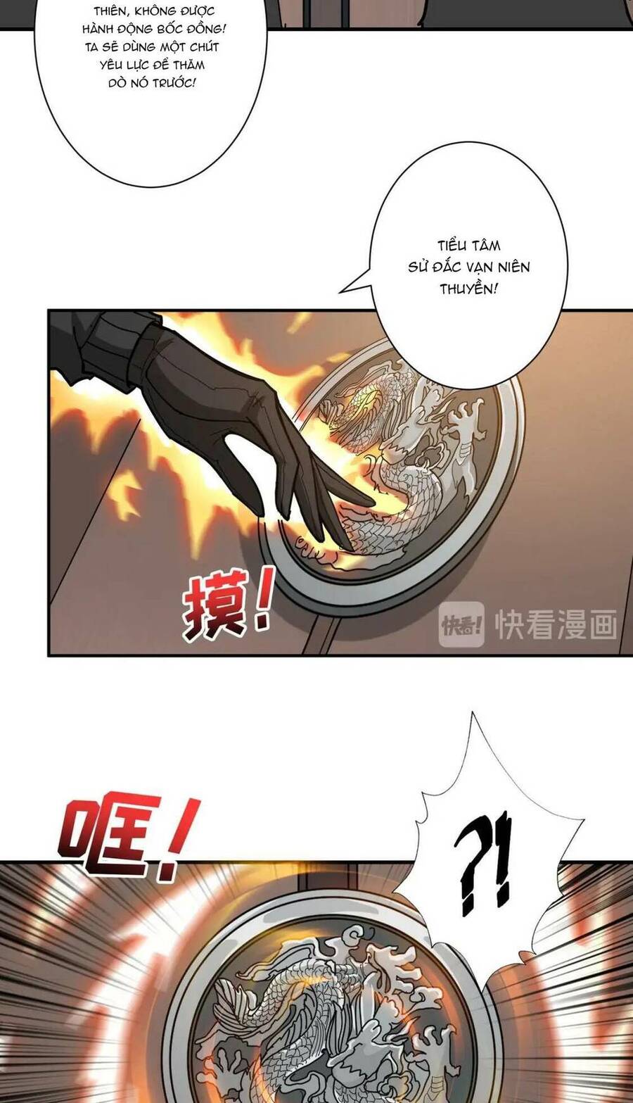Phệ Thần Kỷ chapter 88 - Upload bởi truyensieuhay.com