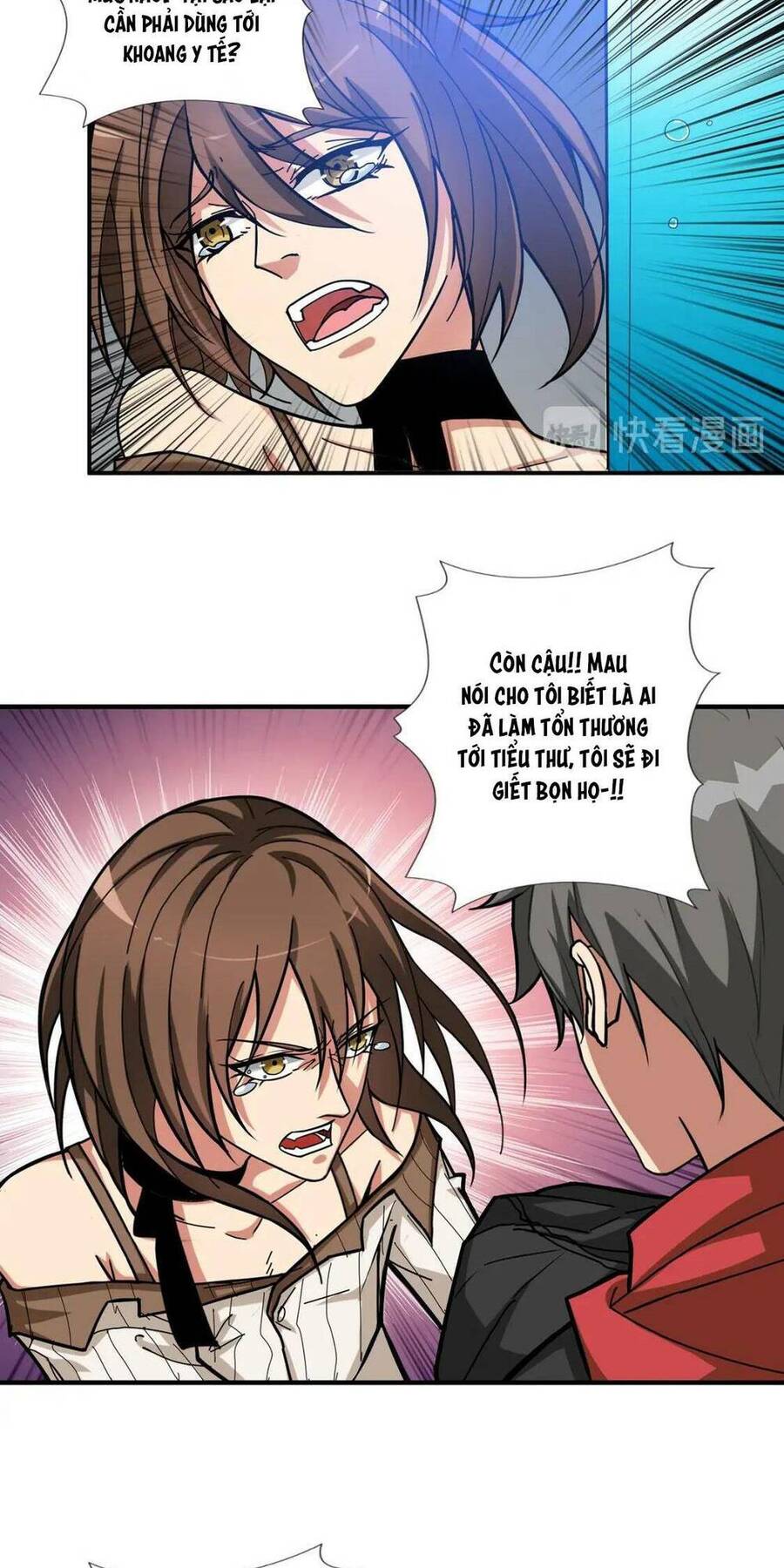 Phệ Thần Kỷ chapter 89 - Upload bởi truyensieuhay.com