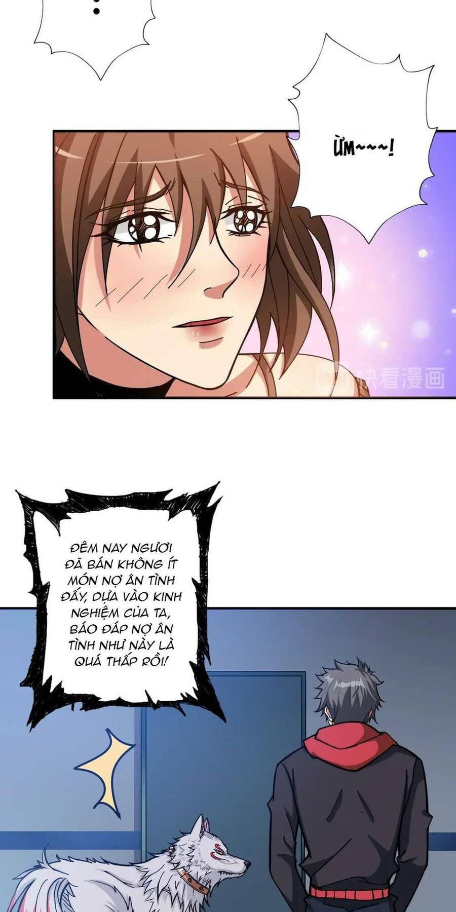 Phệ Thần Kỷ chapter 89 - Upload bởi truyensieuhay.com