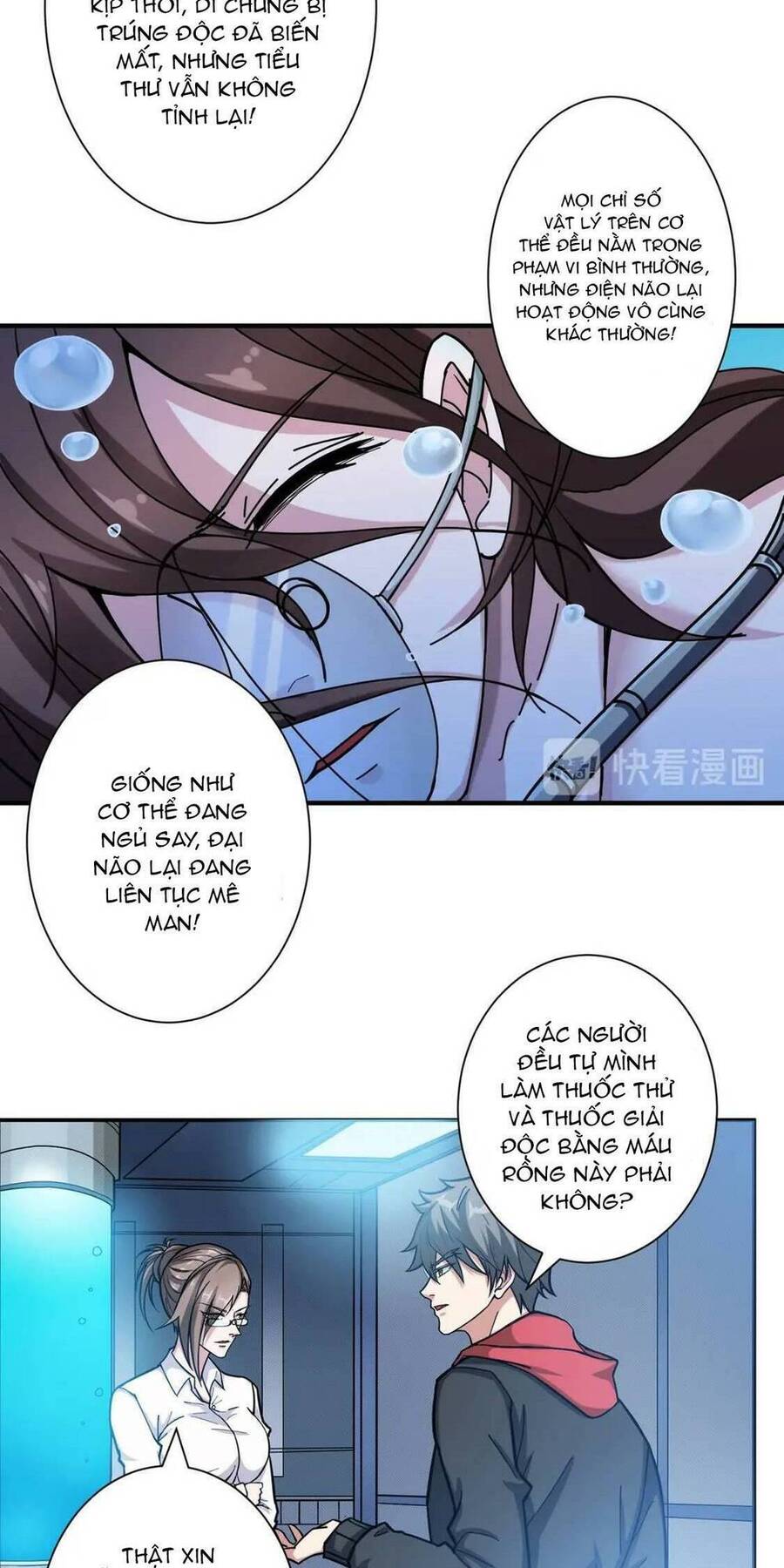 Phệ Thần Kỷ chapter 89 - Upload bởi truyensieuhay.com