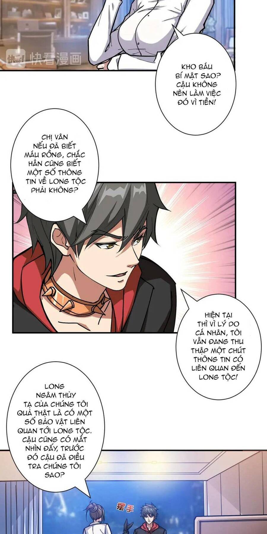 Phệ Thần Kỷ chapter 89 - Upload bởi truyensieuhay.com