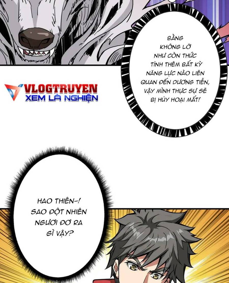 Phệ Thần Kỷ chapter 90 - Upload bởi truyensieuhay.com