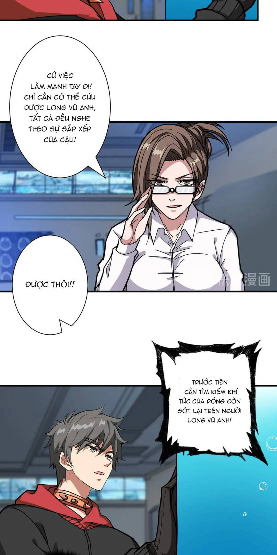 Phệ Thần Kỷ chapter 90 - Upload bởi truyensieuhay.com